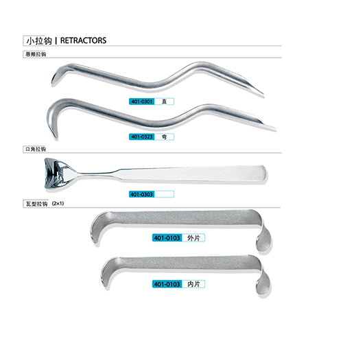 Instrumento dental, laboratorio dental, máquina de laboratorio dental, dentista,